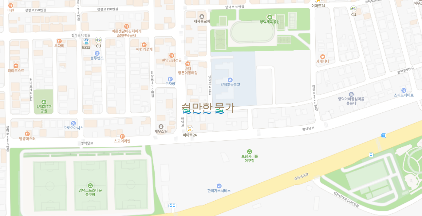 지도